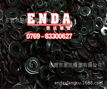 高温环保片 性能、价格与市场供应全解析