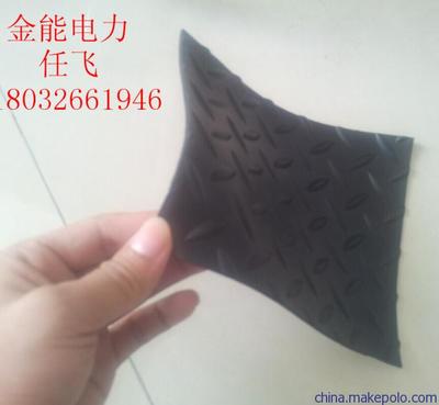 河南郑州绝缘胶皮与绝缘垫片 专业定制生产与产品图片大全，石家庄金能电力设备供应