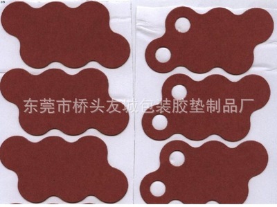 绝缘垫片长期供应 红色快巴介子胶片YC-8003在东莞的可靠选择