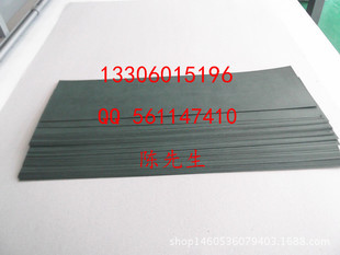 绝缘垫片 电子设备安全保障的关键组件 —— 厦门康瑞鑫胶粘制品产品展示